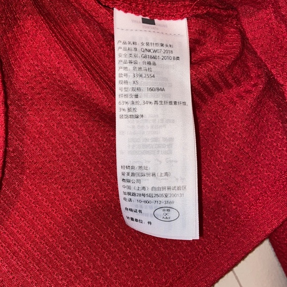 Hollister Hooded Red Sweatshirt - Picture 5 of 6